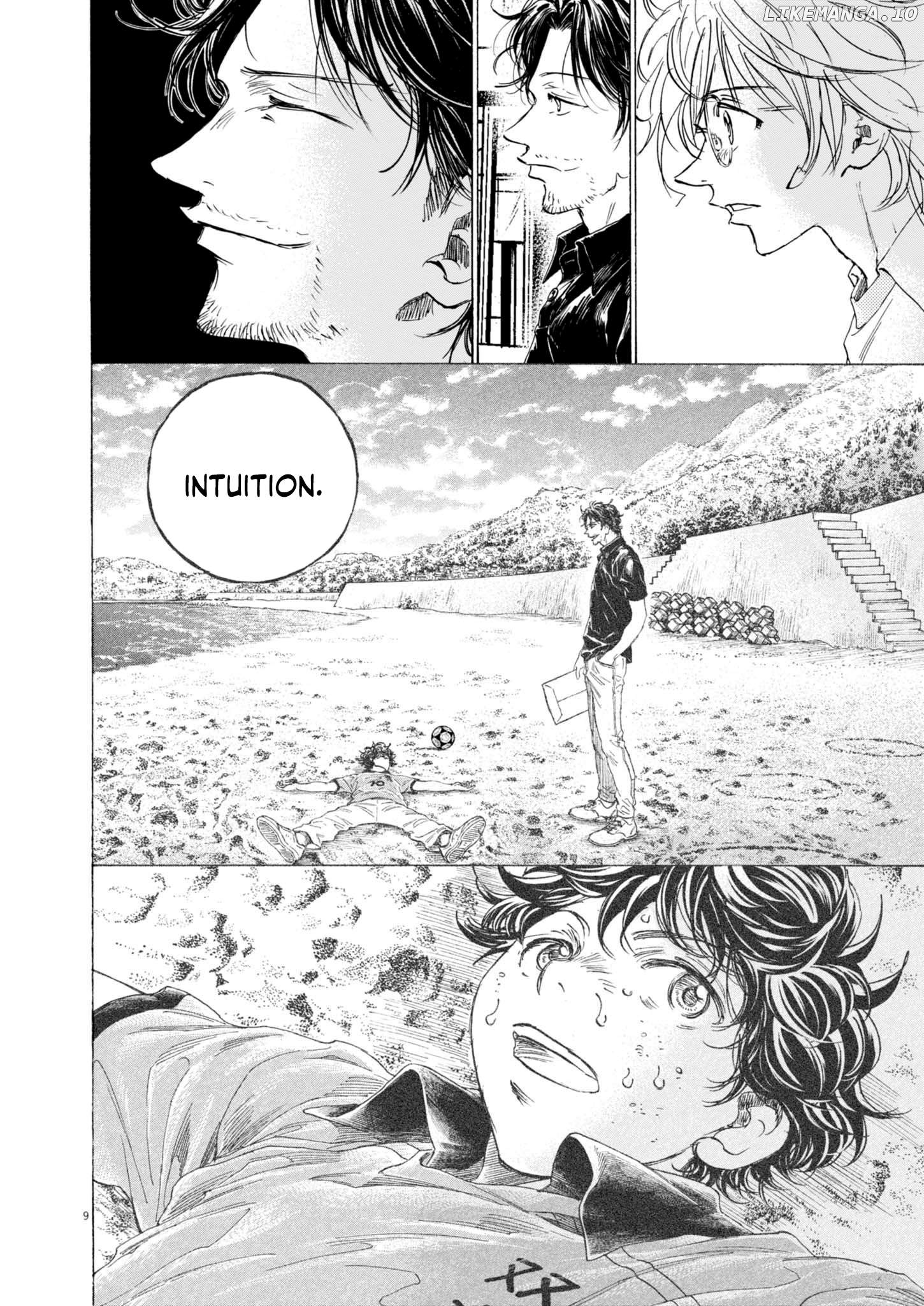 Ao Ashi, Chapter 366 image 11